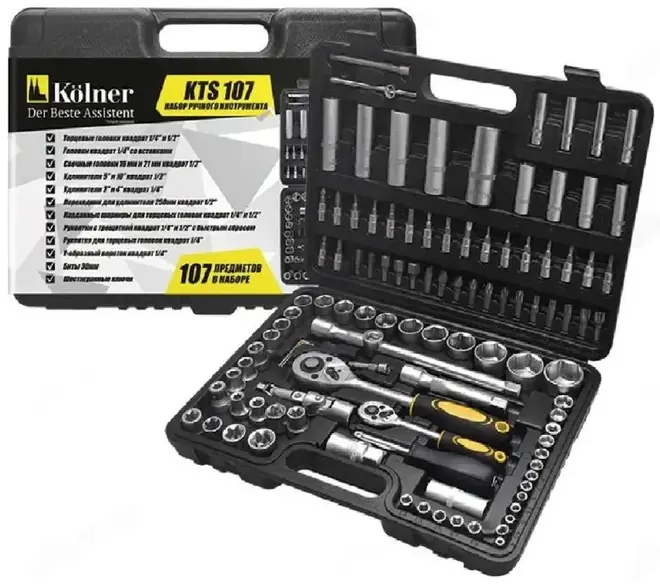 Kolner KTS 107 набор ручного инструмента (107 инструментов)