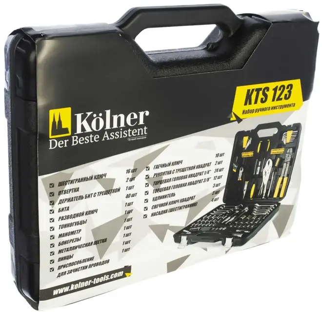 Kolner KTS 123 набор ручного инструмента (123 инструмента)