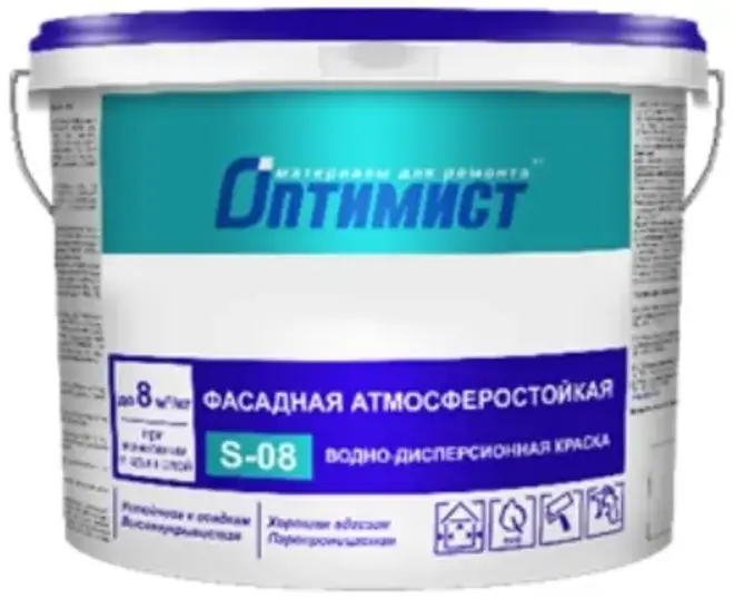 Оптимист S-08 краска фасадная атмосферостойкая (7 кг) белая