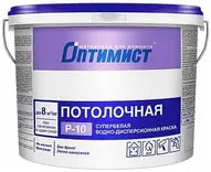 Оптимист P-10 краска потолочная супербелая (42 кг)