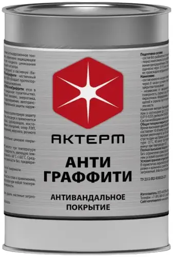 Актерм Антиграффити покрытие антивандальное защитное для стекла (100 мл)