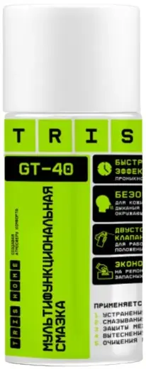 Tris GT-40 смазка мультифункциональная (125 мл)