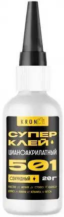 Kronbuild 501 супер-клей цианоакрилатный секундный (20 г)