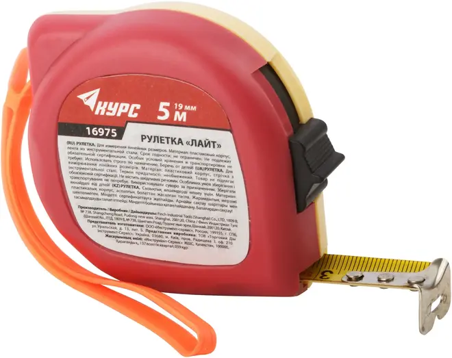 Курс Лайт рулетка (5 м*19 мм)