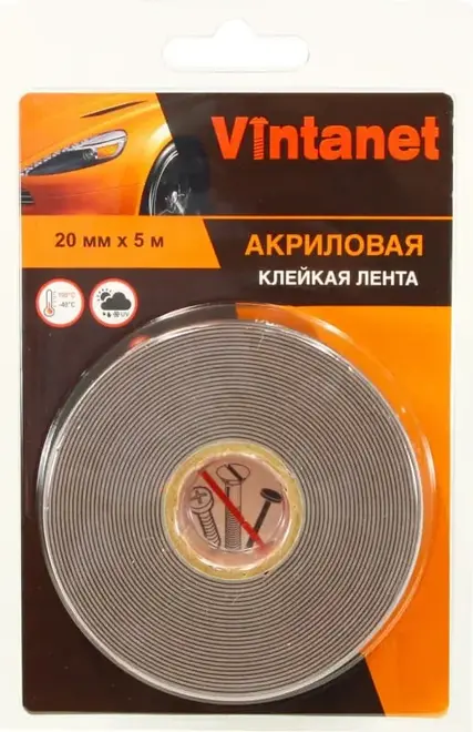 Vintanet 8049 клейкая лента двусторонняя акриловая (20*5 м) VN8049205