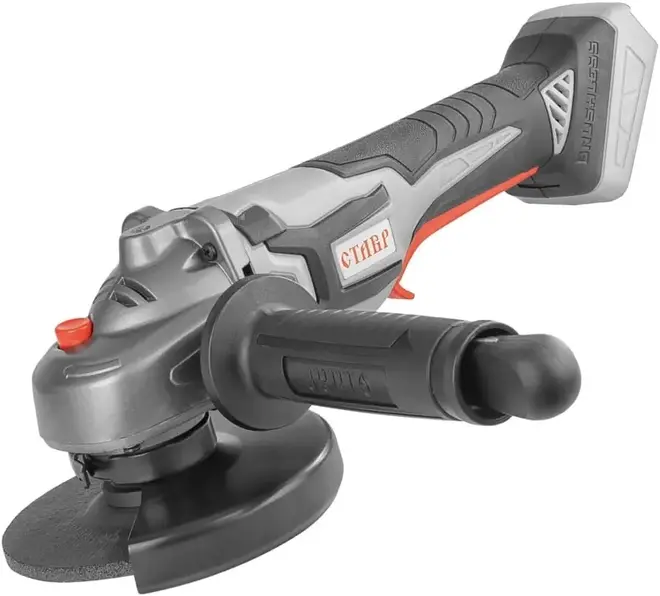 Ставр МШУА-125/20Б шлифмашина угловая аккумуляторная (20 В)