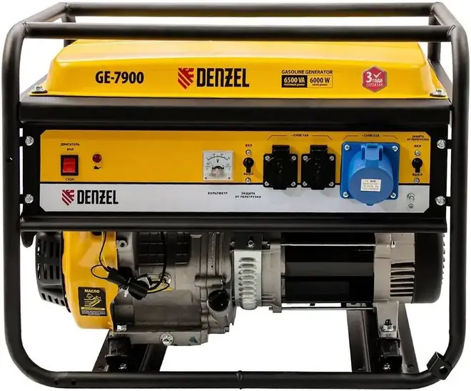 Denzel GE 7900E генератор бензиновый (6000/6500 Вт)