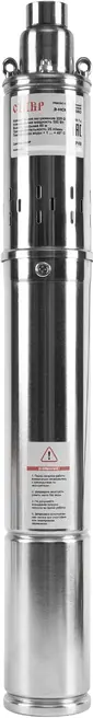 Ставр 3-НСВ-60/550 насос скважинный винтовой