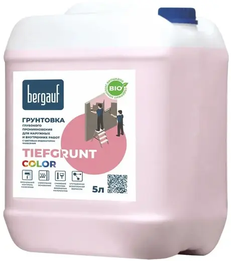 Bergauf Tiefgrunt Color грунтовка глубокого проникновения (5 л) светло-розовая