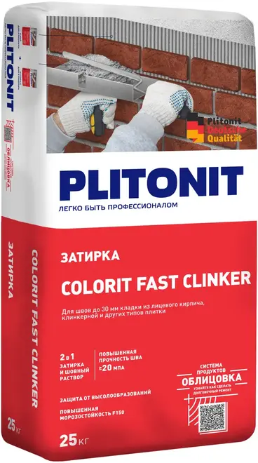 Плитонит Сolorit Fast Clinker затирка 2 в 1 (25 кг) кирпичная
