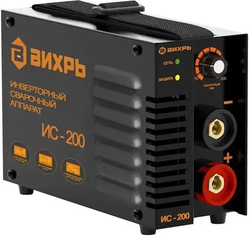 Вихрь ИС-200 сварочный аппарат инверторный