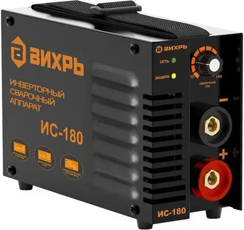 Вихрь ИС-180 сварочный аппарат инверторный (5200 Вт, 160-260 В, )