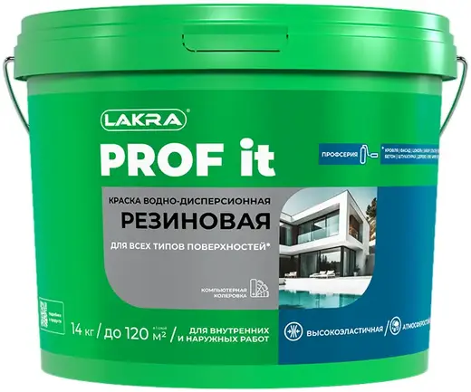 Лакра Prof It краска водно-дисперсионная резиновая (14 кг база A) RAL 9003