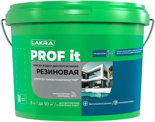 Лакра Prof It краска водно-дисперсионная резиновая (6 кг) RAL 050 40 50