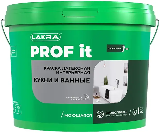 Лакра Prof It Кухни и Ванные краска латексная интерьерная (3 кг)