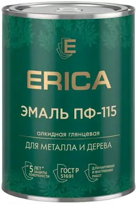 Erica ПФ-115 эмаль алкидная для металла и дерева (800 г) вишневая
