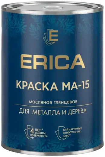 Erica МА-15 краска масляная для металла и дерева (800 г) серая