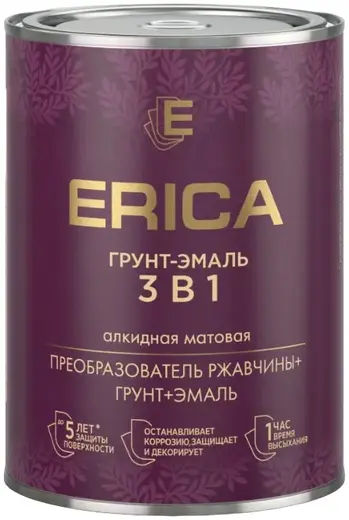 Erica грунт-эмаль 3 в 1 алкидная (800 г) голубая