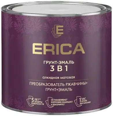 Erica грунт-эмаль 3 в 1 алкидная (1.8 кг) голубая