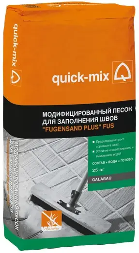 Quick-Mix FUS модифицированный песок для заполнения швов (25 кг) темно-песочный