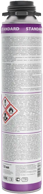 Soudal Profil 65 Standart пена монтажная (720 мл)