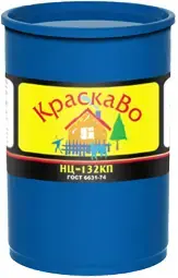 Brima CUT-60-1 установка воздушно-плазменной резки (220 В, резка 23 мм)