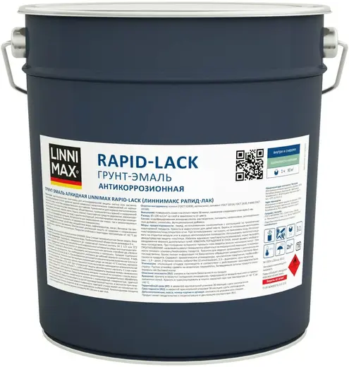 Linnimax Rapid-lack грунт-эмаль антикоррозионная (9 л) RAL6005
