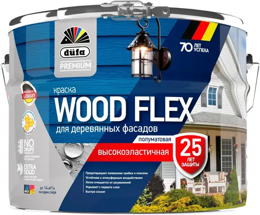 Dufa Premium Wood Flex краска для деревянных фасадов высокоэластичная полуматовая (2.4 л) белая