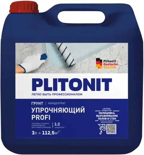 Плитонит Profi грунт упрочняющий (3 л)