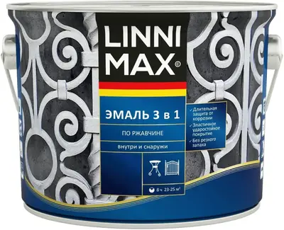 Alpina Linnimax эмаль 3 в 1 по ржавчине (2.5 л) темно-коричневая RAL 8011