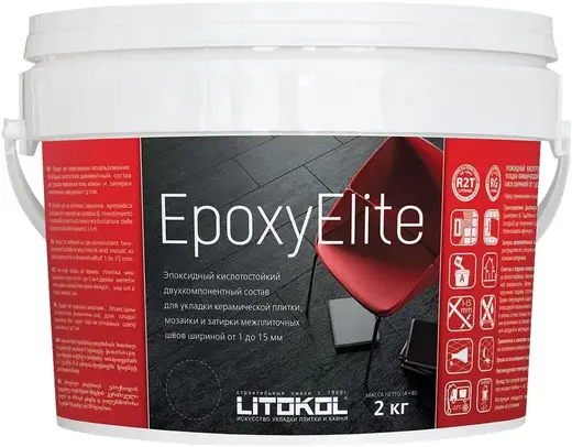 Литокол Epoxyelite эпоксидный кислотостойкий 2-комп состав (2 кг (1.6 л + 0.4 л) E.100 супербелый