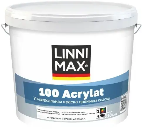 Linnimax 100 Acrylat краска водно-дисперсионная для наружных и внутренних работ (10 л)