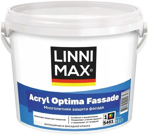 Linnimax Acryl Optima Fassade краска акриловая водно-дисперсионная (2.5 л)