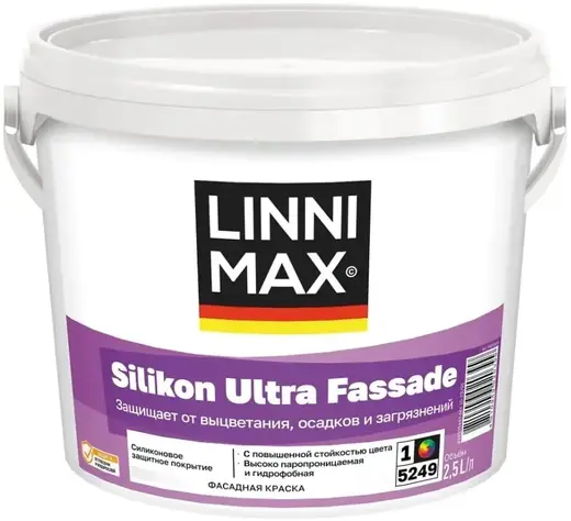 Linnimax Silikon Ultra Fassade краска силиконовая для наружных работ (2.5 л)
