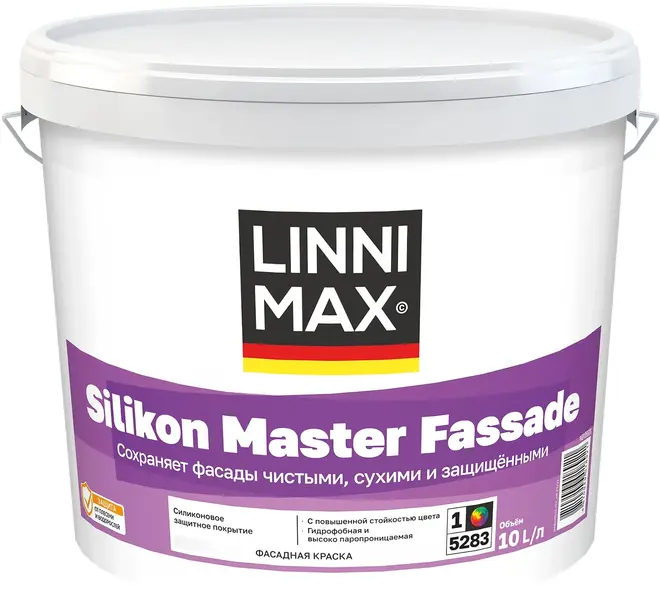 Caparol Linnimax Silikon Master Fassade краска силиконовая для наружных работ (10 л)
