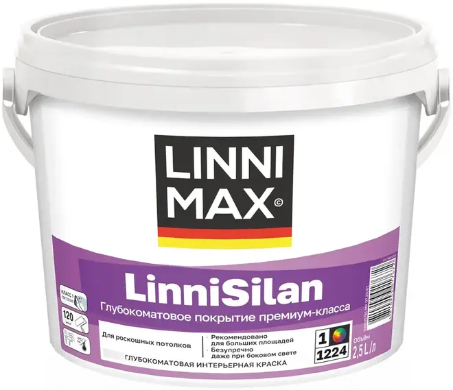 Caparol Linnimax Linnisilan краска интерьерная глубокоматовая (2.5 л) белая