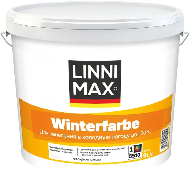 Linnimax Winterfarbe краска органорастворимая фасадная (9 л)