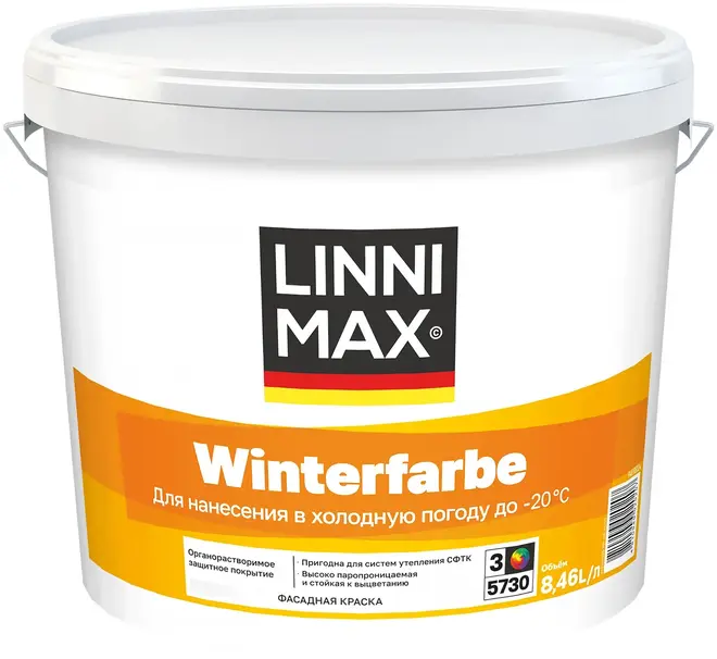 Caparol Linnimax Winterfarbe краска органорастворимая фасадная (8.46 л) бесцветная