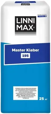 Linnimax Master Kleber 195 клеевой состав (25 кг)