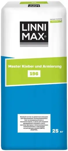 Linnimax Master Kleber und Armierung 196 клеевой состав (25 кг)