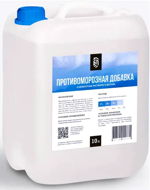 Битум Продукт противоморозная добавка с пластифицирующим эффектом (10 л)
