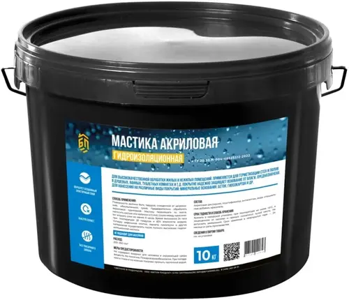 Битум Продукт мастика акриловая гидроизоляционная (10 кг)