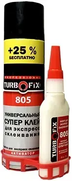 Turbofix 805 универсальный супер клей для экспресс склеивания (250 мл (компонент А аэрозоль * 200 мл + компонент Б жидкий клей * 50 г)