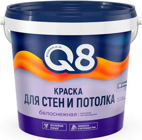 Formula Q8 краска для стен и потолка (1.4 кг) белая