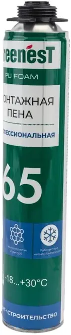 Greenest 65 пена монтажная профессиональная (780 мл) зимняя