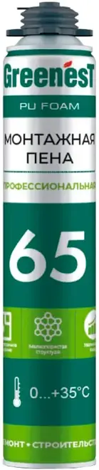 Greenest 65 пена монтажная профессиональная (780 мл) летняя