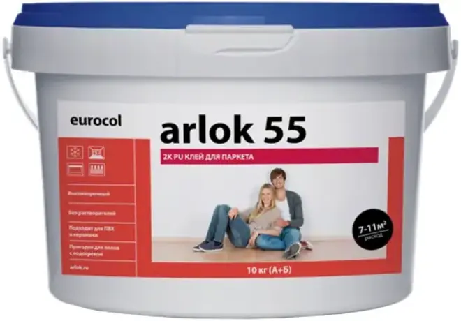Forbo Eurocol Arlok 55 2-К PU 2-комп полиуретановый клей для паркета (10 кг (компоненты А+В)