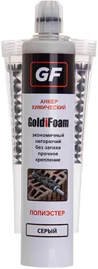 Goldifoam анкер химический (300 мл)