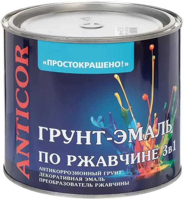 Простокрашено грунт-эмаль по ржавчине 3 в 1 (800 г) черная