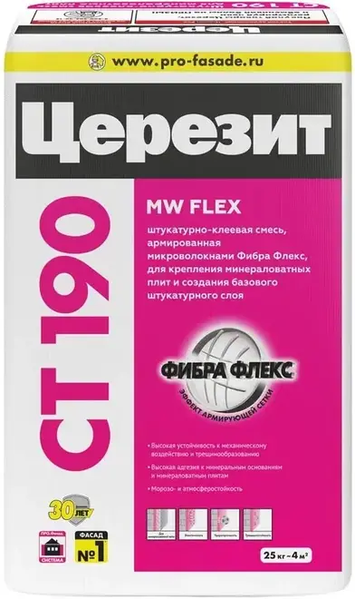 Церезит CT 190 смесь штукатурно-клеевая для минераловатных плит (25 кг) летняя